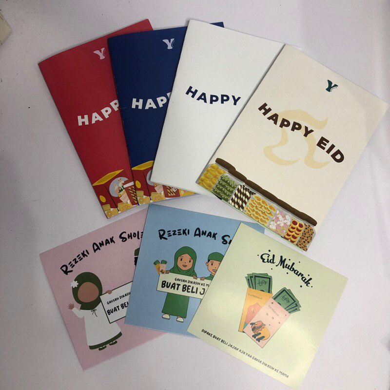 

AMPLOP EIDIYA by yolipsy