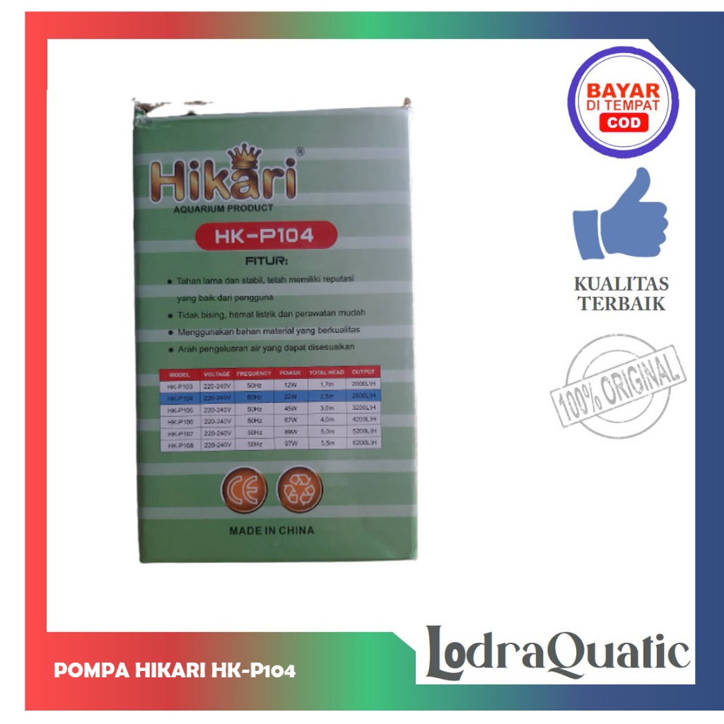 PROMO MURAH HIKARI HK- P104 POMPA KOLAM IKAN RECENT AA-104 NAIK 2 METER POMPA 2000 LITER PER JAMPOMPA AIR HIDROPONIK POMPA KOLAM KECIL POMPA AQUARIUM BESAR FILTER AQUARIUM FILTER KOLAM IKAN KOI FILTER POMPA AIR LAUT