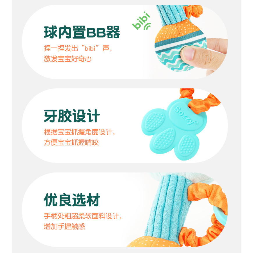 [BIG SALE] Mainan Rattle Stick SOZZY Bayi / Teether &amp; Mainan Gigitan Tangan hampers kado bayi