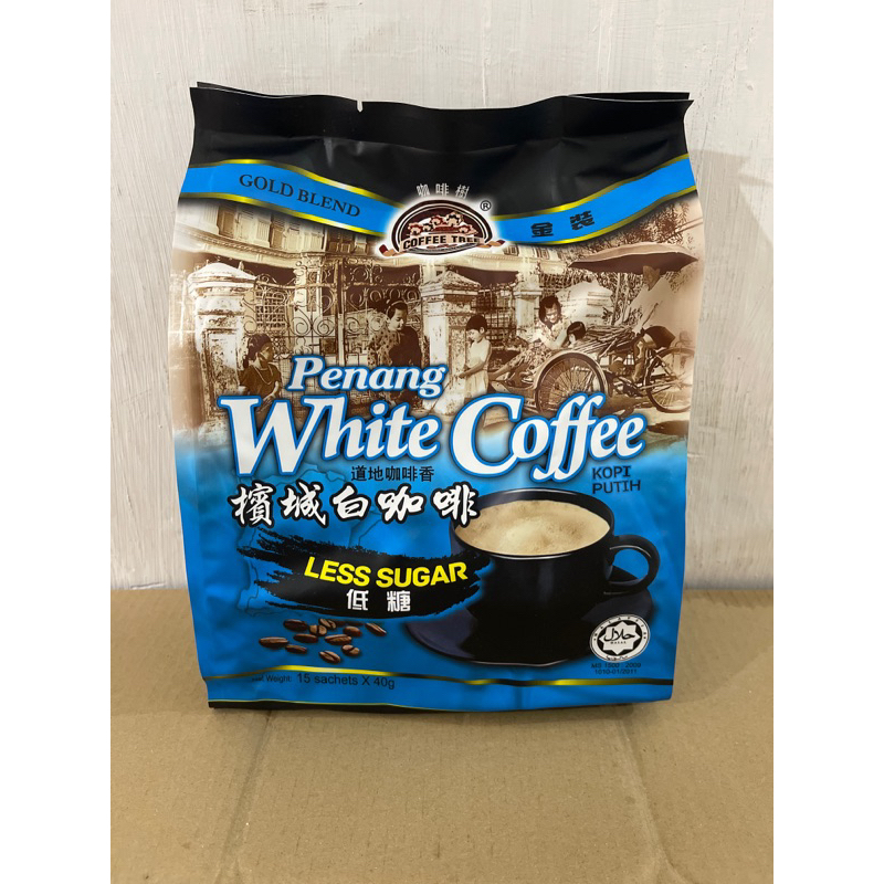 

coffee tree kopi penang white coffee less sugar 15sachets