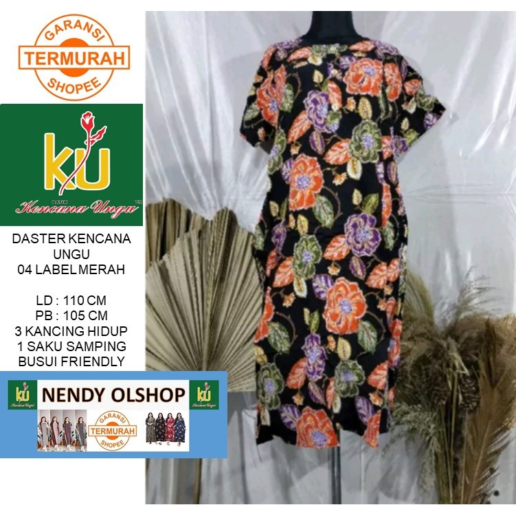 Kencana Ungu ORI Daster 04 LD 110 cm Label Merah PB 105 cm.Batik KU Terbaru.Daster Busui.Baju hamil.