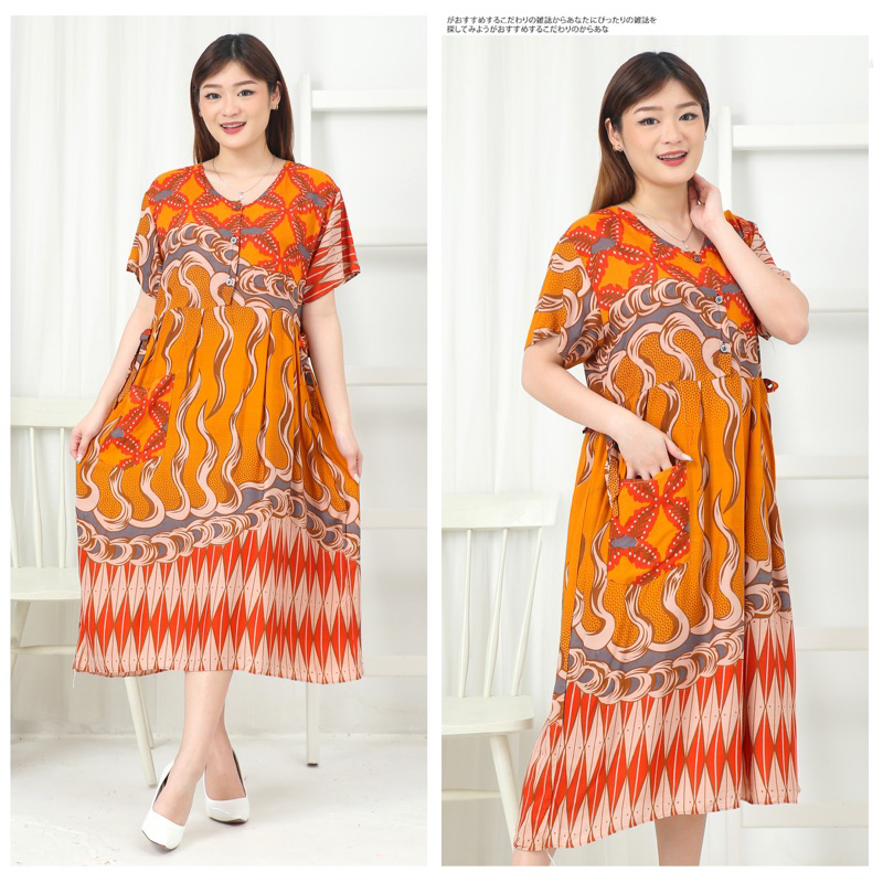 CASUAL HOME DRESS CENTINI CIBI DASTER BUSUI BUMIL WANITA