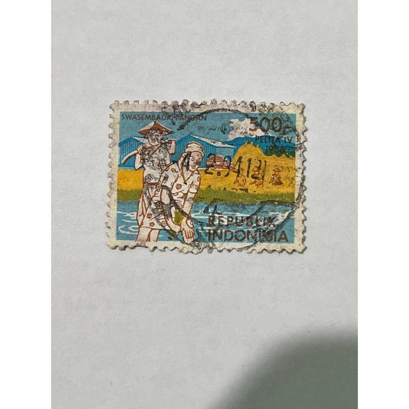 

Perangko Kuno Indonesia