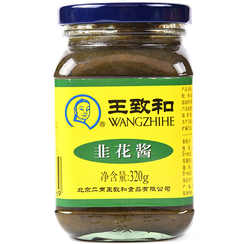 

Wangzhihe Saus bunga Lokio 320g