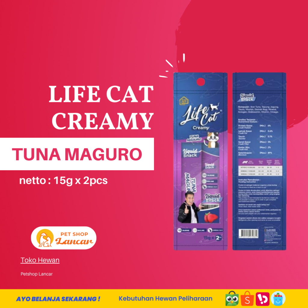 Life Cat Creamy Tuna Maguro 2pcs X 15gr