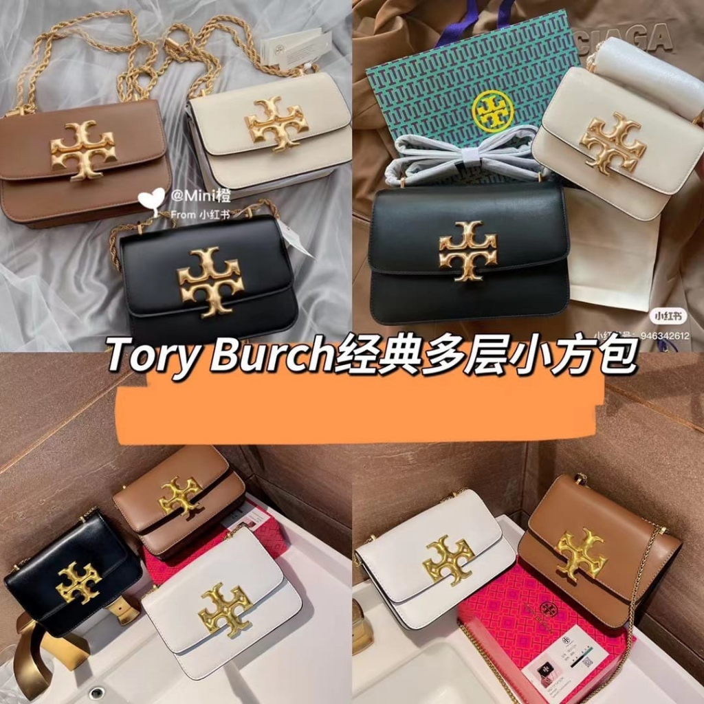 (Restock)Tas Selempang wanita import 52732 /sling Bag wanita import Free Box / Tas branded wanita im