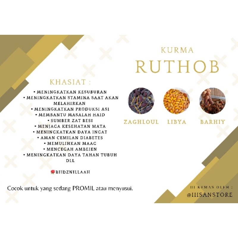 

Kurma Ruthob Libya 500gr ruthob barhiy ruthob zaghloul kurma nabi Musa kurma muda