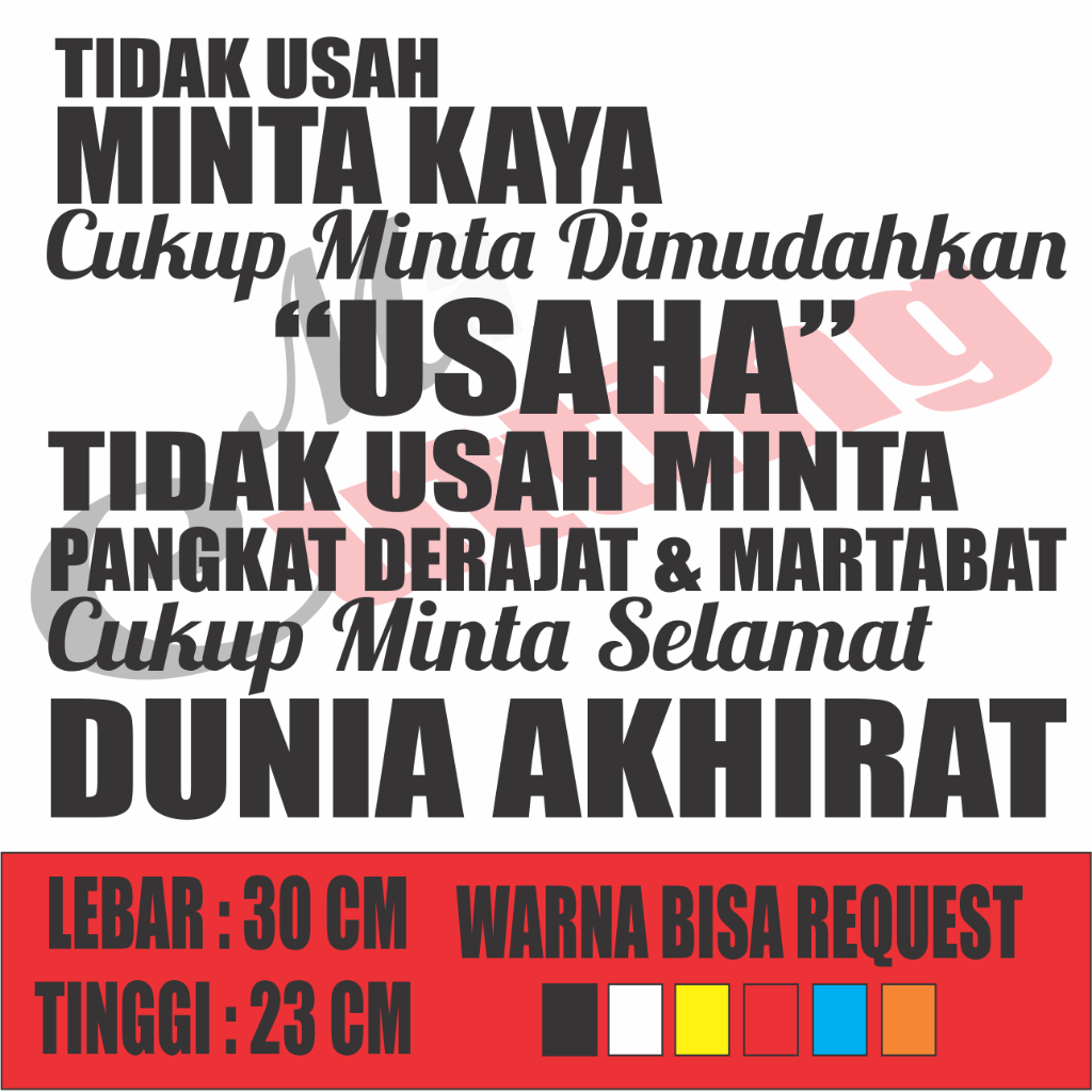 cutting stiker stiker mobil stiker mobil pick up stiker kaca truck stiker kata kata