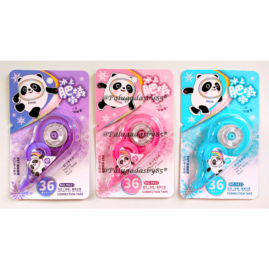 

Correction Tape Fancy (1 Biji) / Correction Tape Jinuo / Correction Tape Karakter / Pita Koreksi Fancy Murah