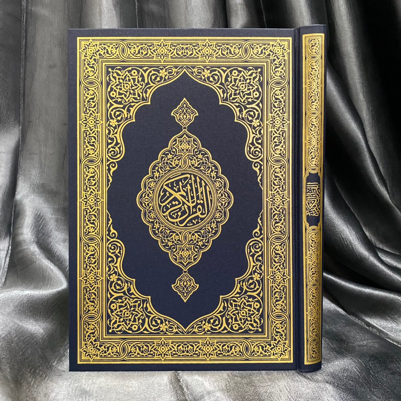 MUSHAF MADINAH BESAR | Al Quran Saudi | AL QUR’AN MADINAH Q5 UKURAN JUMBO | Al Quran القرآن المدينة 