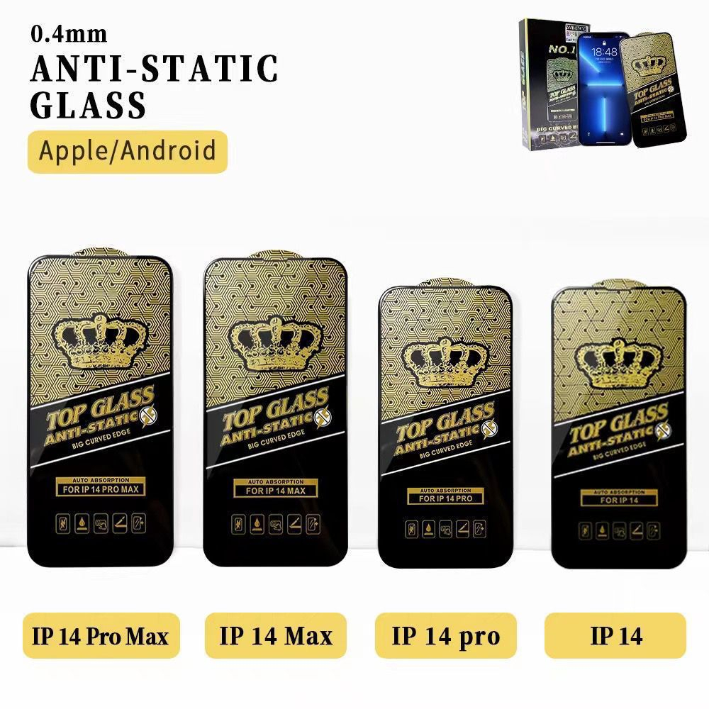 Tempered Glass Anti Static Top Glass UNIVERSAL Q (Sam A22 5G/infinix smart 6/Smart 4/Hot 8/ Real-me C31/C20/C11 2021/Sam A70/M32/mi 10a) UNIVERSAL R (Infinix Hot 9play/Hot 10 play/Hot 10s/Hot 11 play)