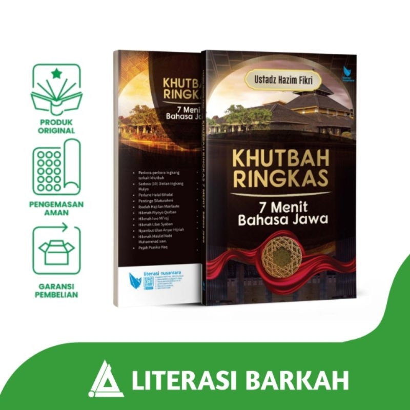 Khutbah Ringkas 7 Menit Bahasa Jawa khutbah jumat singkat bahasa jawa