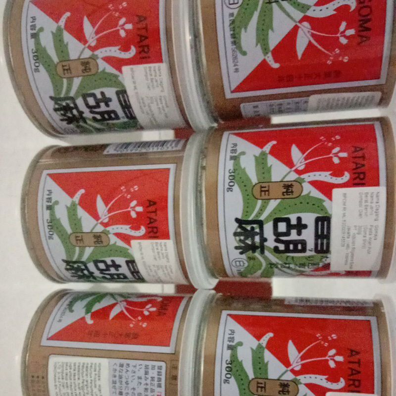 

atarigoma 300 gr