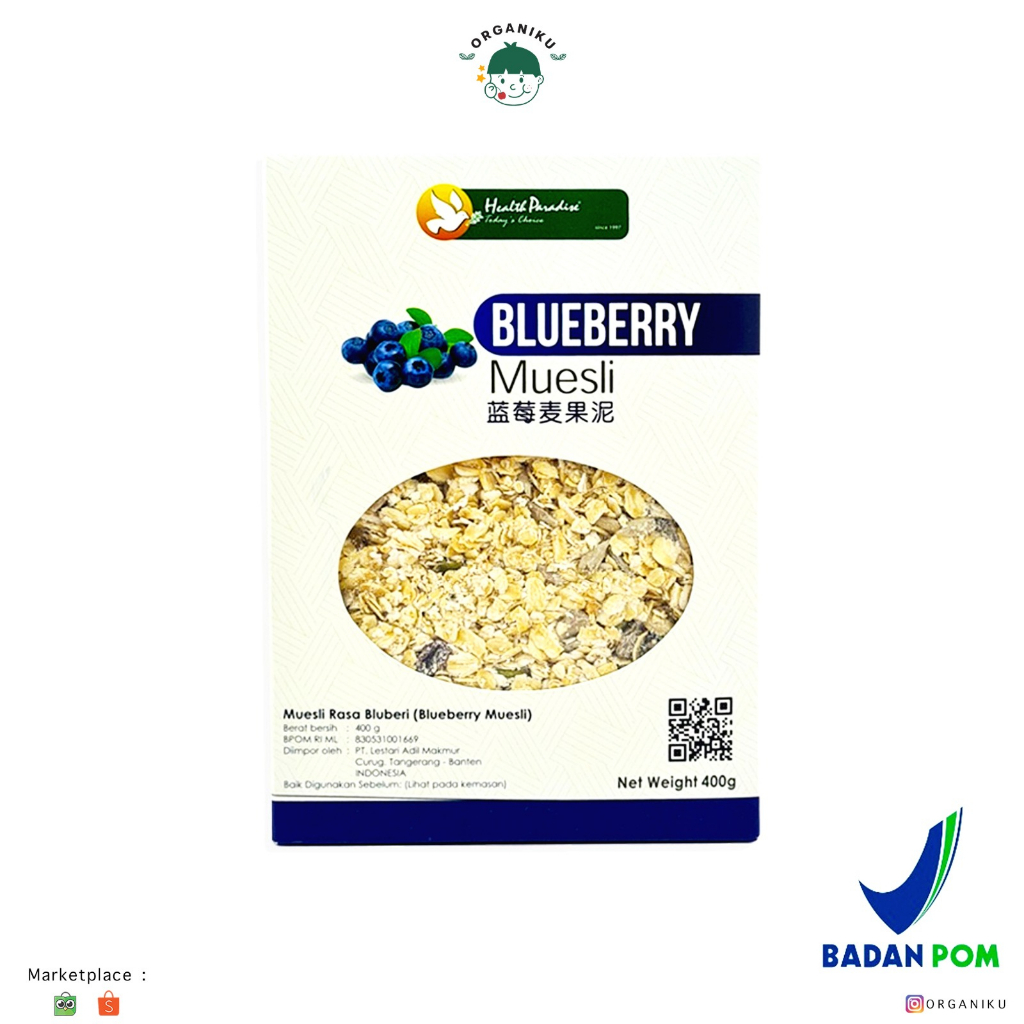 

Health Paradise Organic Muesli Blueberry 400gr