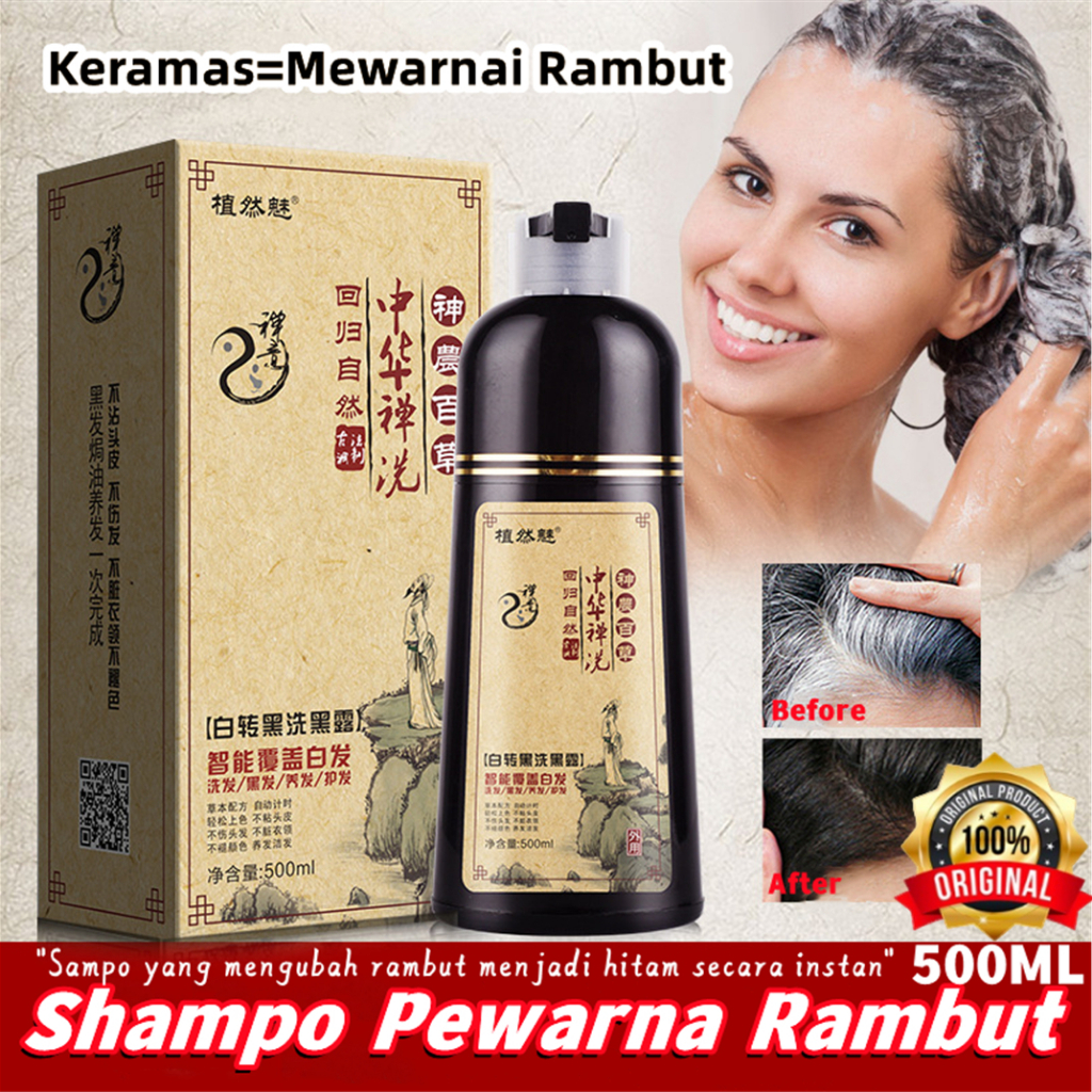 ZHI RAN MEI Shampoo Pewarna Rambut Instan Hair Dye Shampoo (Dengan Hasi Pewarnaan Permanen) Shampo Semir Penutup uban -Shampo Perbaikan Herbal Alami 500ml