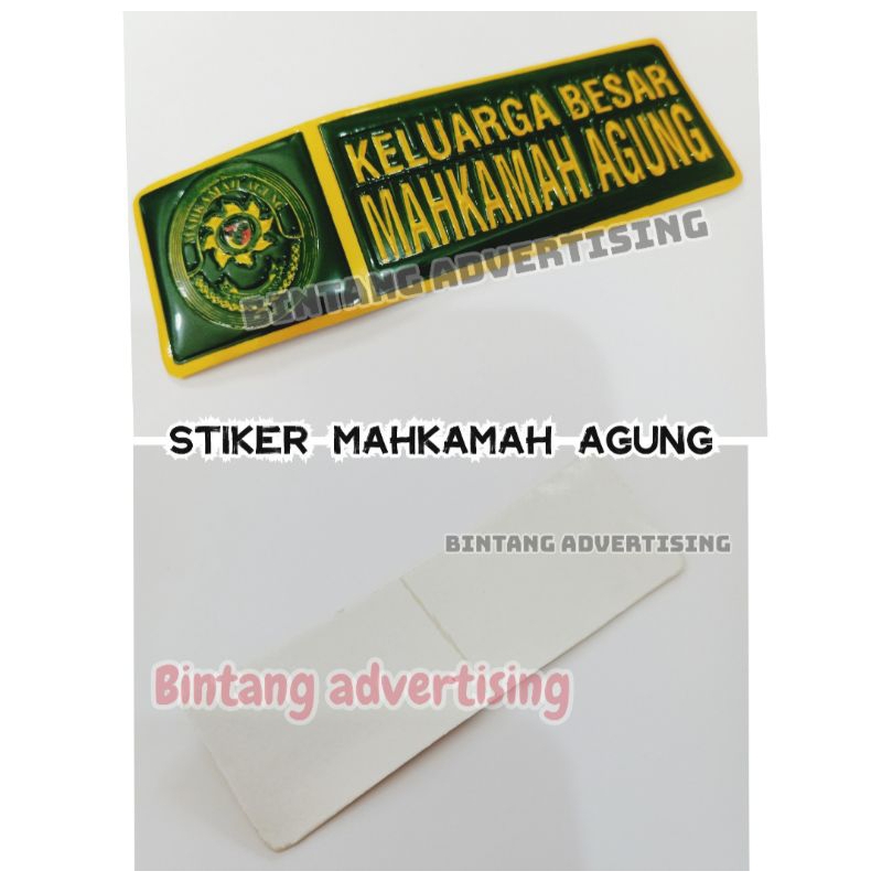 

Stiker Sticker Tempelan Stiker Plat Mahkamah Agung Bahan Vnyl Emboss Kwalitas PREMIUM