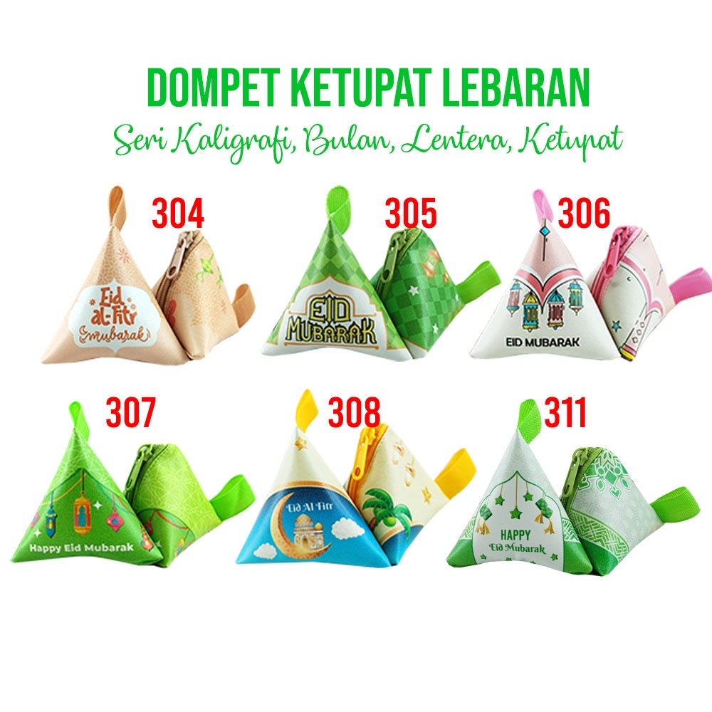 Dompet Ketupat Lebaran / Amplop THR Idul Fitri