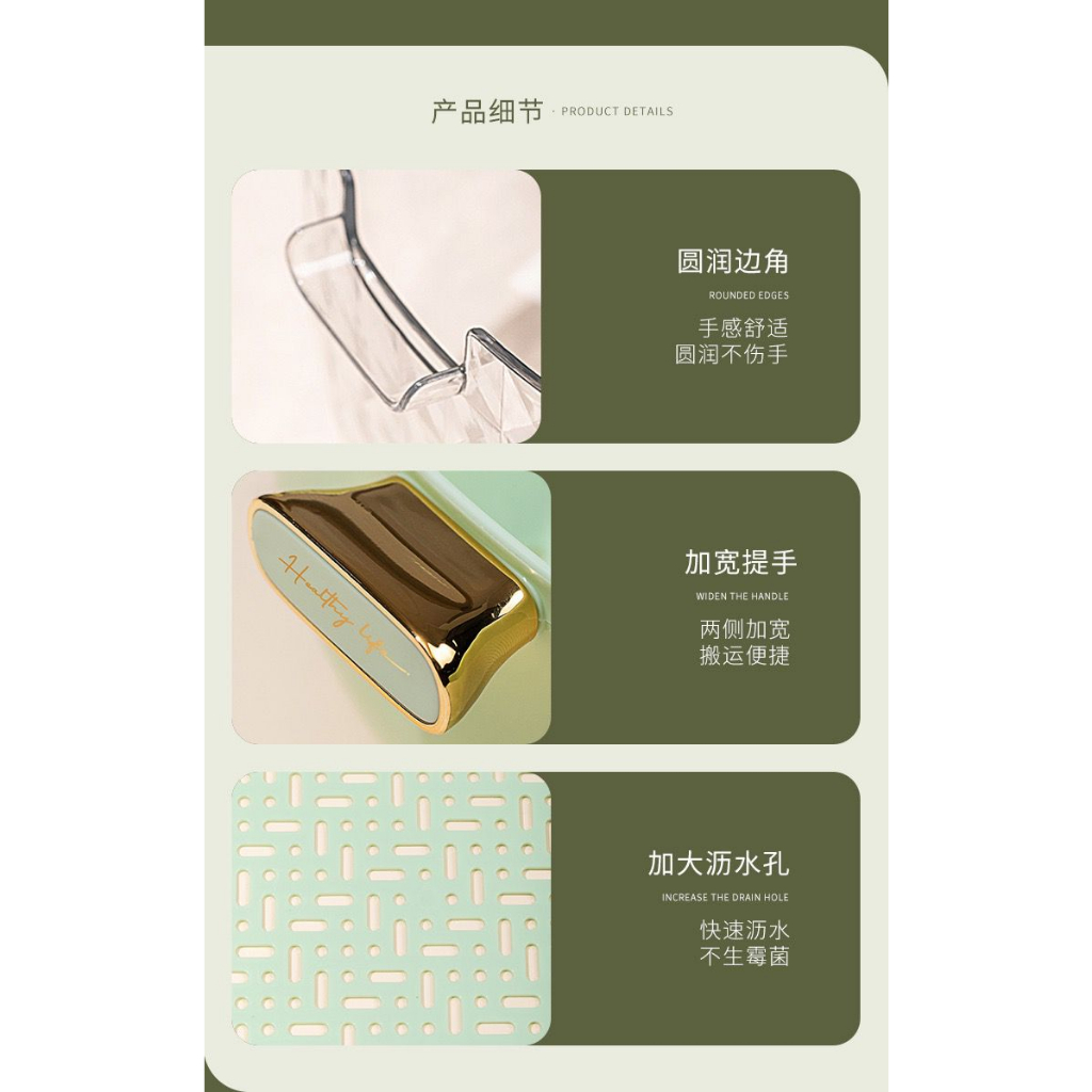 (BOW) Keranjang Tirisan Cuci Sayur Buah 2in1 Dengan Wadah Transparan / Penutup Makanan Serbaguna