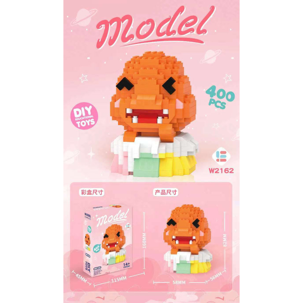 LEGO BLOCK DIY DISNEY MICKEY MINNIE MAINAN EDUKASI 3D BALOK EDUCATION BRICK