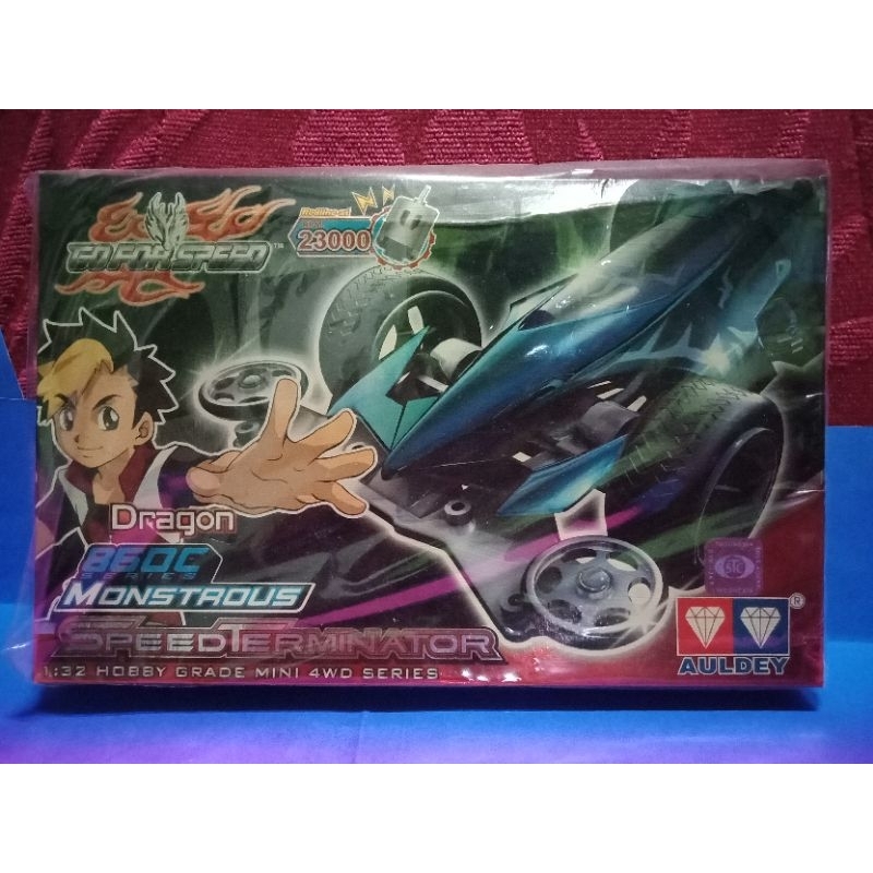 Auldey Gfs 860c Monstrous