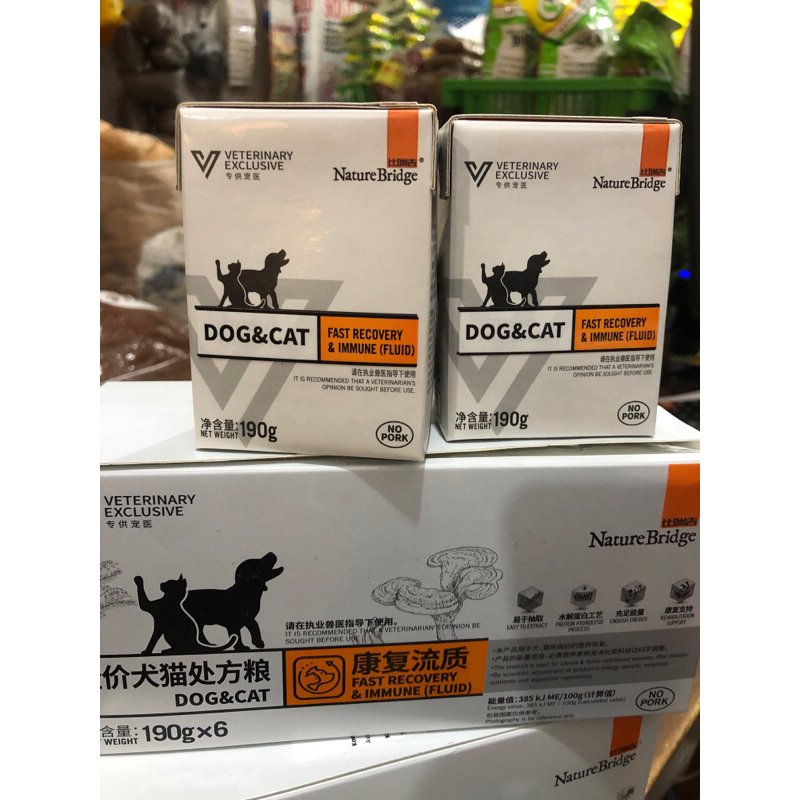 Nature Bridge Fast recovery & immune ( FLUID)