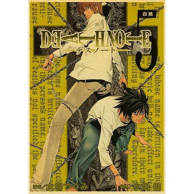 POSTER ANIME DEATH NOTE (BISA CUSTOM GAMBAR)