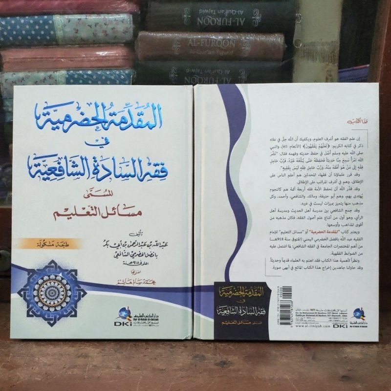 Al Muqaddimah Hadramiyah DKI Muqoddimah Hadromiyah DKI Beirut Kuning