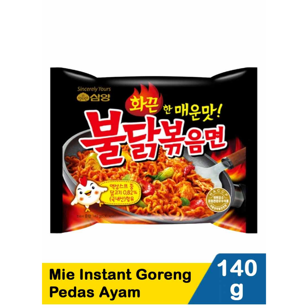 

Samyang Mie Instant Goreng Pedas Ayam 140G