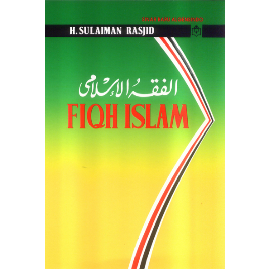Fiqh Islam - Sulaiman Rasjid - SBA