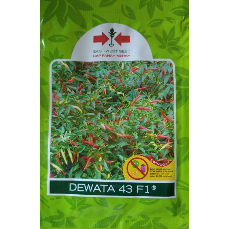 BENIH CABE DEWATA 43 F1 2250 BUTIR