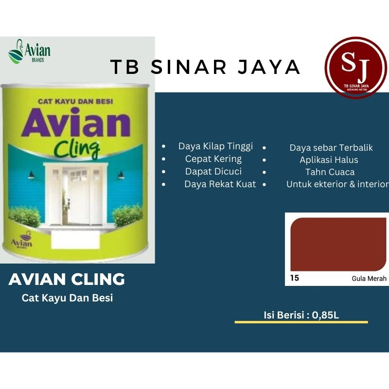 Avian Cling Cat Kayu Besi Pintu Pagar 0,85Ltr - 15 Gula Merah