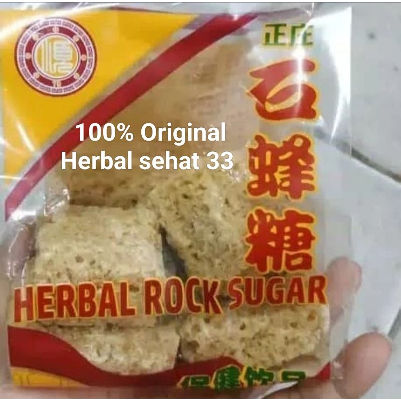 

gula batu madu herbal rock sugar Original