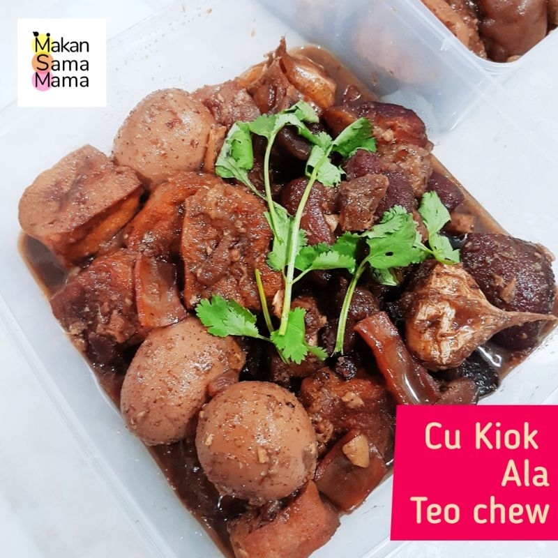 

KAKI BABI /CUKIOK TEOCHEW (baca deskripsi)