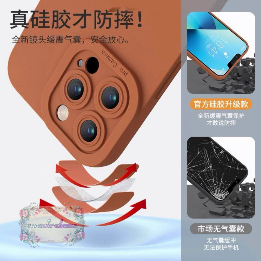 SOFTCASE PROCAMERA SAMSUNG A14 A34 A54 SB5099