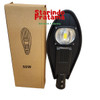 LAMPU JALAN PJU LED COBRA 50W 100W PUTIH LAMPU PJU COBRA LED 50 watt 100 watt