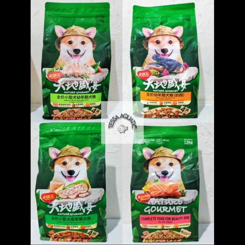 makanan anjing nature gourmet  1,5 kg