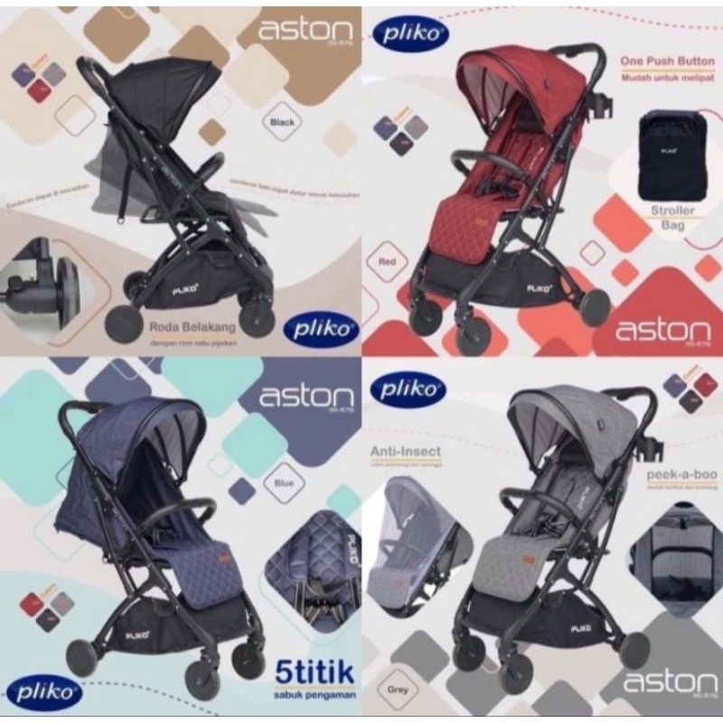 Pliko Stroller Aston Bs570 / Stroller Bayi / Kereta Dorong Bayi