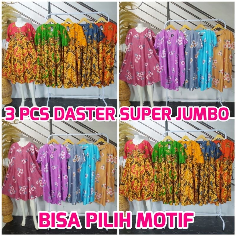 3 Pcs Daster Super Jumbo Busui LD 140 cm Daster Viral Kekinian Daster Kekinian Terbaru Paket Usaha D