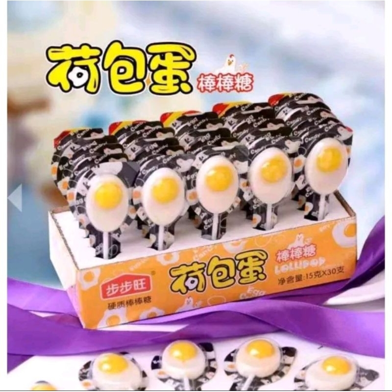

Lollipop Telur Gula Asli 1 Bungkus Isi 10 Pcs
