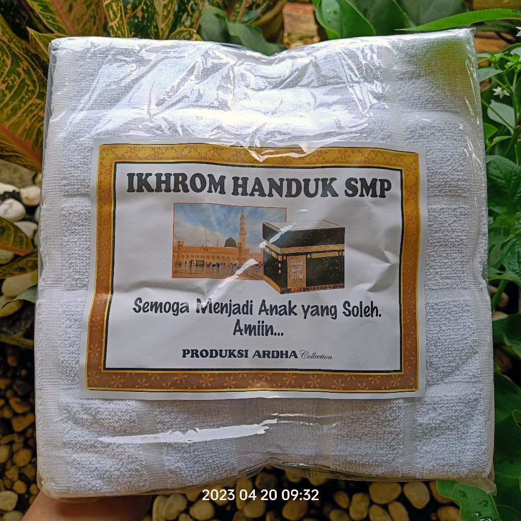 Kain Ihram Anak SMP