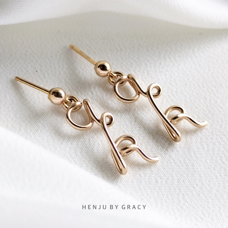 Henju By Gracy | Initial Name Vertical Studs | Drop Earring | Minimalist Earrings | 14k Gold Filled 