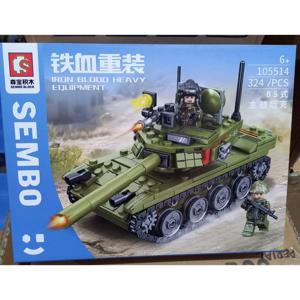 Sa1 Sembo 105514 Iron Blood Type 85 Tank Brick Block -- 324pcs