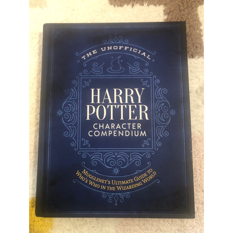 The unofficial harry potter character compendium book
