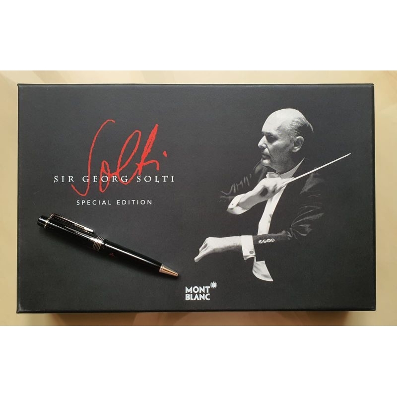 

Montblanc Sir George Solti Ballpoint lengkap + box