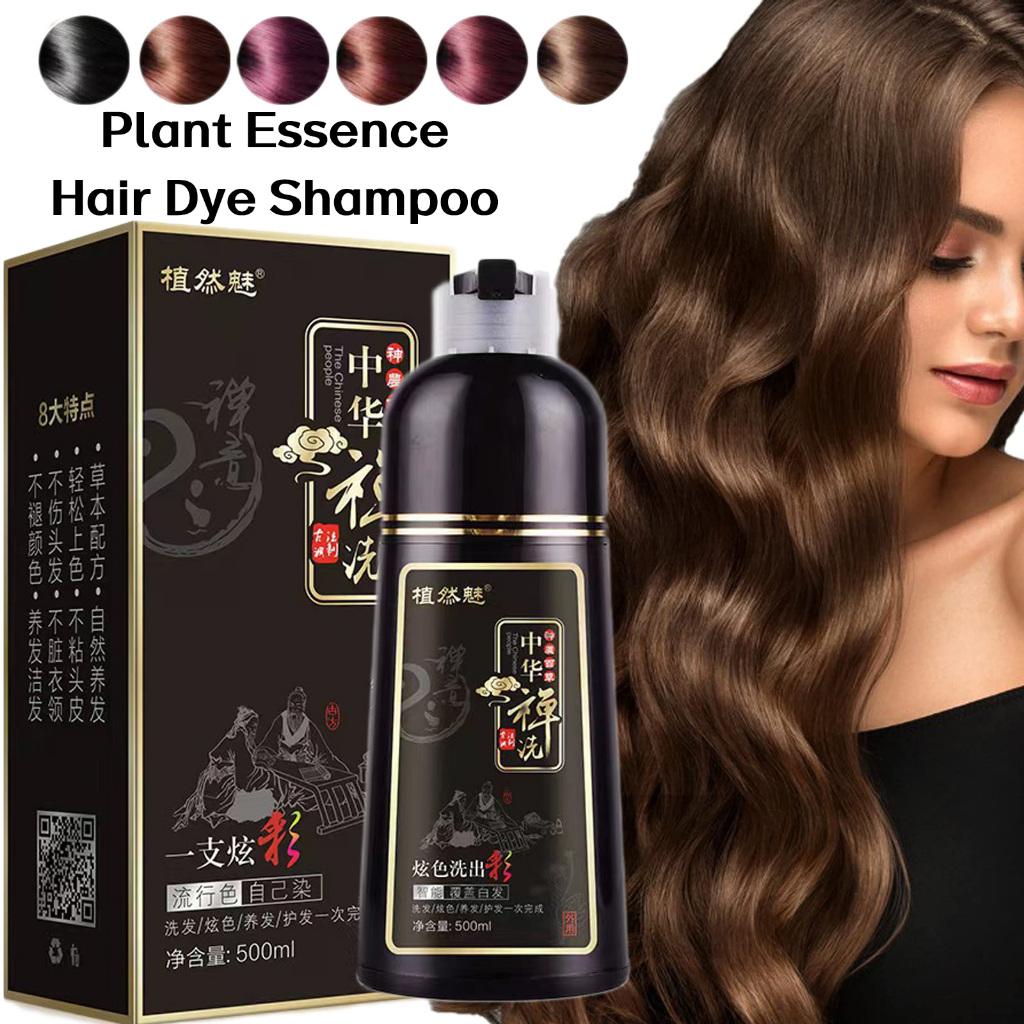 Shampoo Pewarna Rambut/Shampoo Semir Rambut Penutup uban Herbal/Shampoo Warna ZEN ZHI RAN MEI Original 500ml Hair Color(Bisa Menutupi uban)Hair Dye Black/Brown