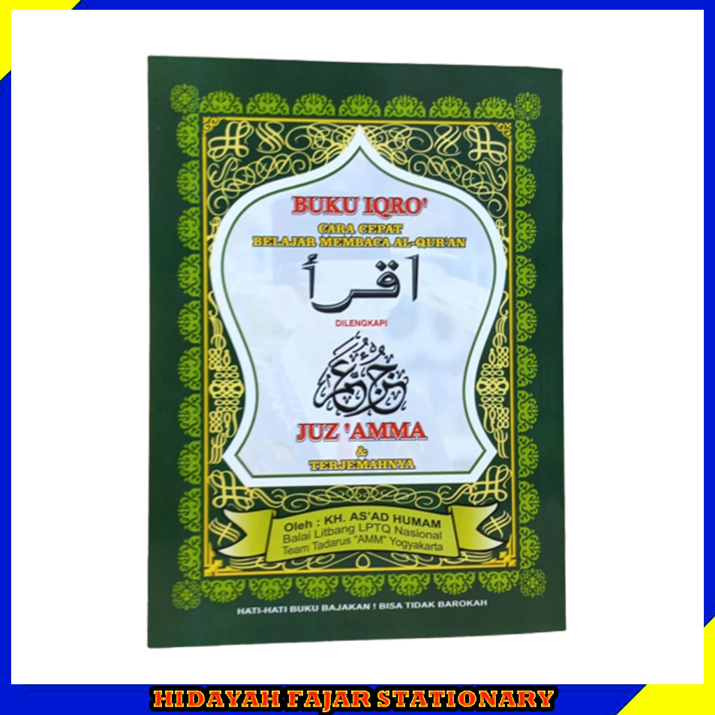 Buku IQRO Juz Amma Ukuran Besar / Iqro Juz'Amma Kertas CD