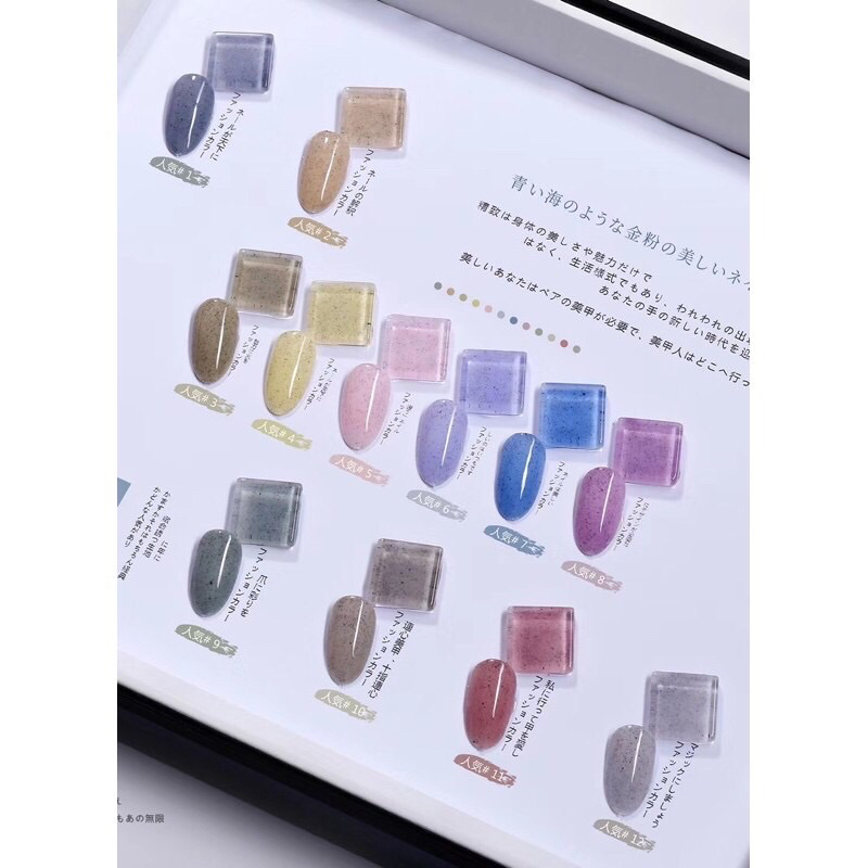 NISI SWEET BLACK SANDS NAIL GEL POLISH SET ISI 12 WARNA KUTEK GEL SET