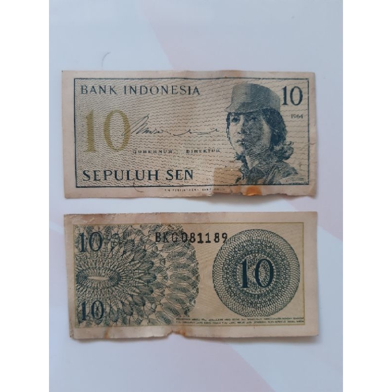 Uang kuno 10 sen tahun 1964