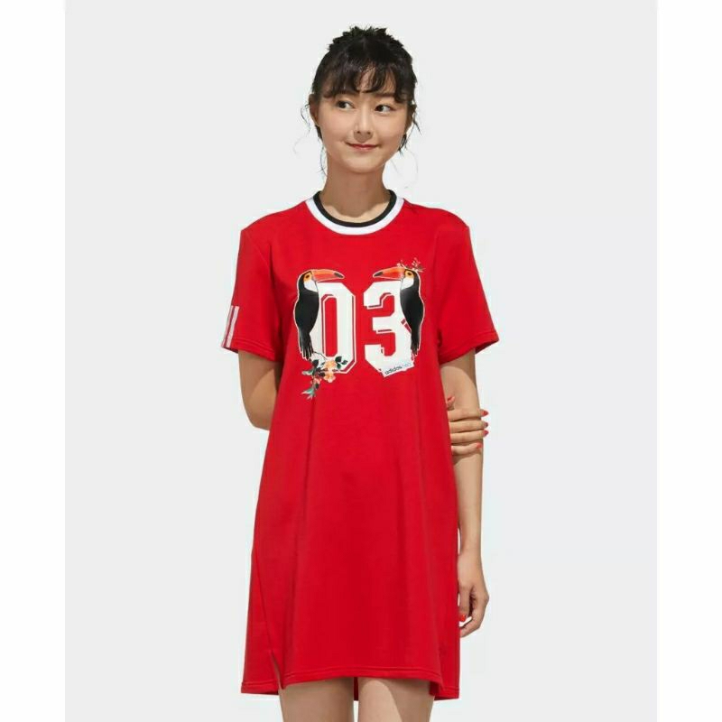ADIDAS FARM DRESS FN6463 ORIGINAL