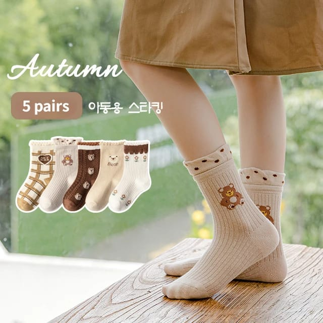 Kaos Kaki Anak Perempuan Sekolah TK SD Motif Beruang Coklat Fashion Cewek Socks Kids Terbaru K9AW